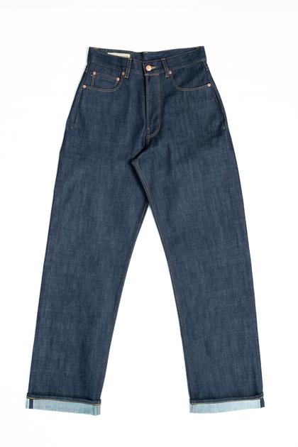 E7 High Waisted Wide Leg – Blackhorse Lane Ateliers